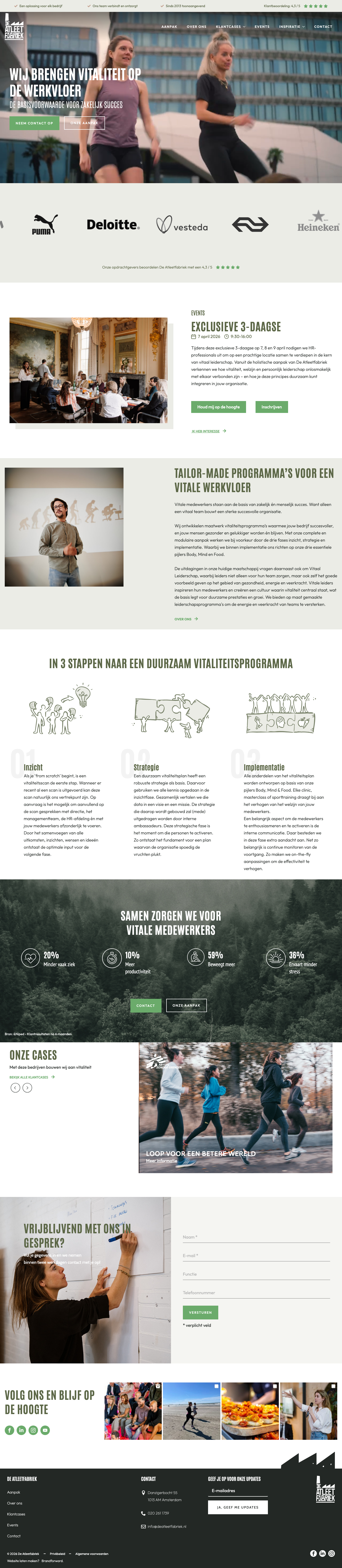 De Atleetfabriek screenshot